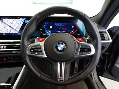 2023 BMW M4 COUPE thumbnail 42