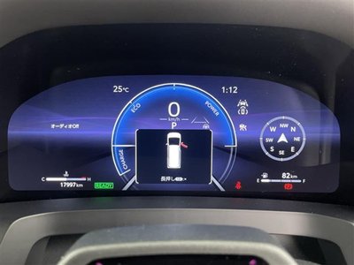 2024 Toyota VELLFIRE — миниатюра 15
