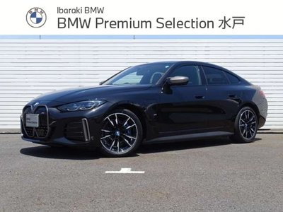 صورة 1 لـ 2025 BMW I4