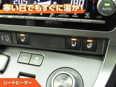 صورة 2 لـ 2025 Toyota GR YARIS
