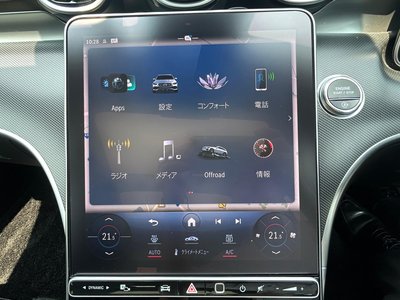 2024 Mercedes-BENZ C-CLASS thumbnail 25