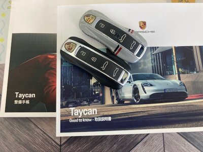 صورة 46 لـ 2020 Porsche TAYCAN