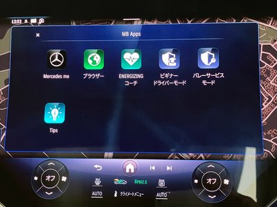 2023 Mercedes-BENZ EQS AMG photo 18
