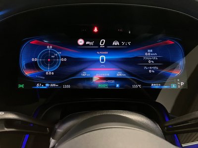 2023 Mercedes-BENZ EQS AMG photo 26