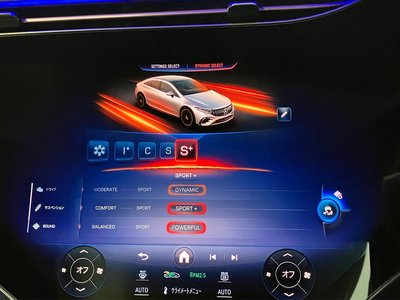 2023 Mercedes-BENZ EQS AMG photo 14