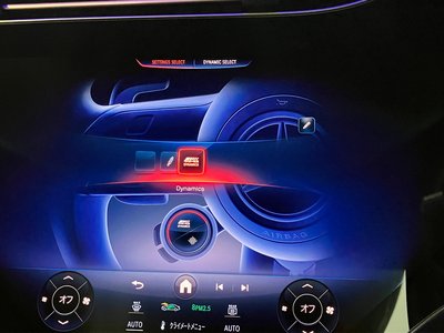 2023 Mercedes-BENZ EQS AMG photo 15