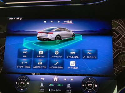2023 Mercedes-BENZ EQS AMG photo 19
