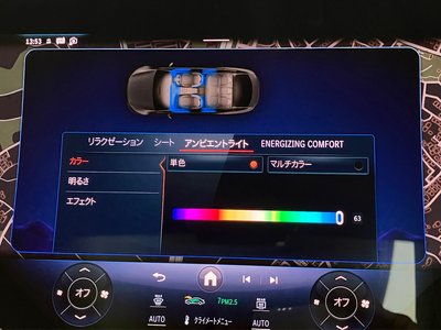 2023 Mercedes-BENZ EQS AMG photo 16