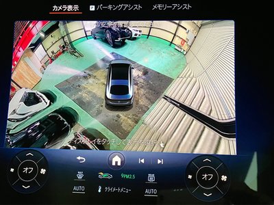 2023 Mercedes-BENZ EQS AMG photo 11