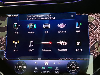 2023 Mercedes-BENZ EQS AMG photo 13
