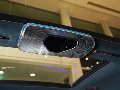 2022 Mercedes-BENZ S-CLASS MAYBACH thumbnail 75