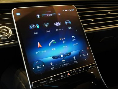 2022 Mercedes-BENZ S-CLASS MAYBACH thumbnail 60