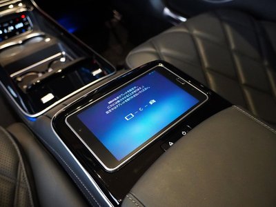 2022 Mercedes-BENZ S-CLASS MAYBACH thumbnail 27