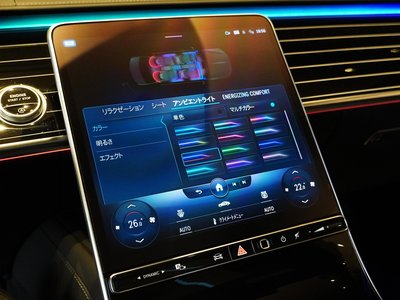 2022 Mercedes-BENZ S-CLASS MAYBACH thumbnail 62