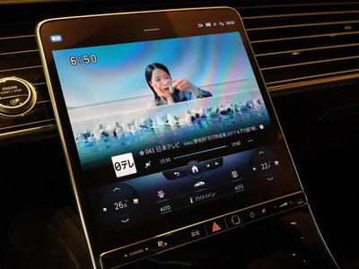 2022 Mercedes-BENZ S-CLASS MAYBACH thumbnail 61