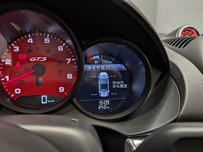 صورة مصغرة 26 لـ 2023 Porsche 718