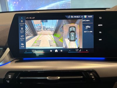 2026 BMW X1 thumbnail 21