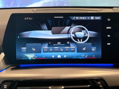2026 BMW X1 thumbnail 22