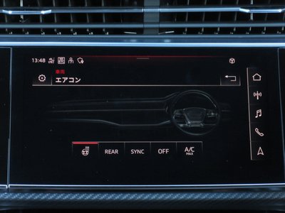 صورة مصغرة 48 لـ 2024 AUDI SQ8