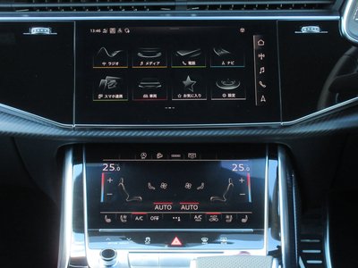 صورة مصغرة 39 لـ 2024 AUDI SQ8