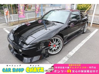 1998 Nissan 180SX — фото 1