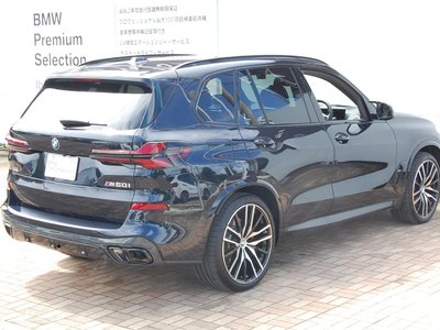 2024 BMW X5 thumbnail 73
