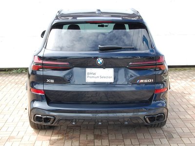 2024 BMW X5 thumbnail 72