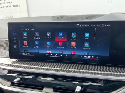 2024 BMW X5 thumbnail 47