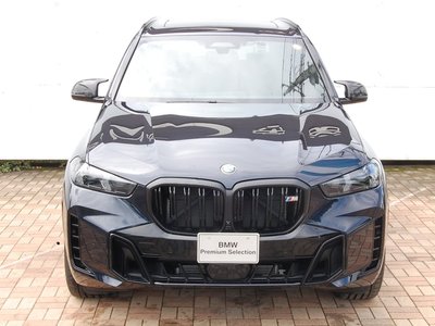 2024 BMW X5 thumbnail 69