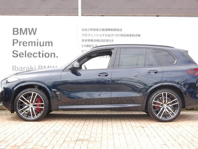 2024 BMW X5 photo 5