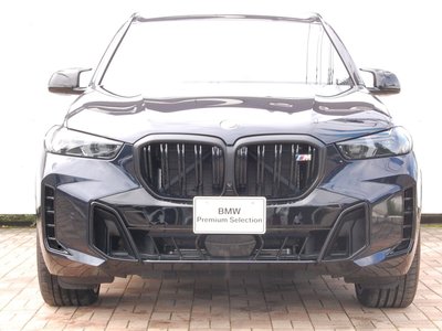 2024 BMW X5 photo 4