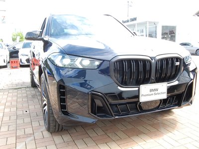 2024 BMW X5 thumbnail 74