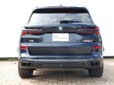 2024 BMW X5 photo 7