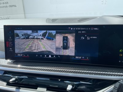 2024 BMW X5 thumbnail 62