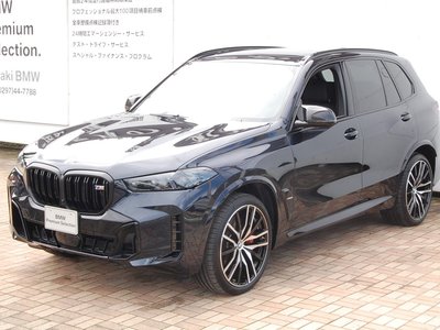 2024 BMW X5 thumbnail 70