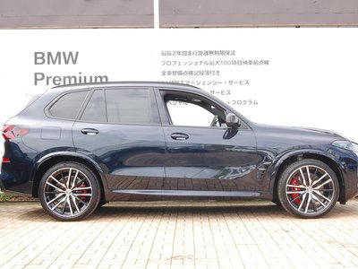 2024 BMW X5 photo 6