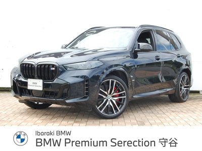 2024 BMW X5 photo 1