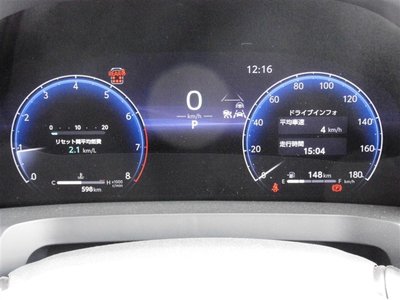 2023 Toyota ALPHARD 照片 19