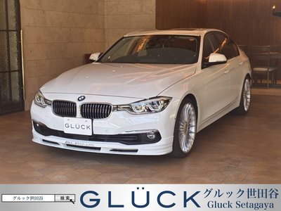 صورة 2 لـ 2017 BMW Alpina B3
