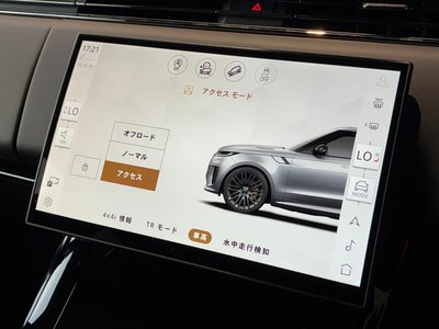 2026 LAND Rover RANGE ROVER SPORT — фото 4