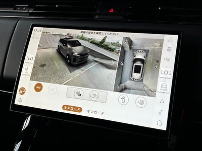 2026 LAND Rover RANGE ROVER SPORT — миниатюра 18