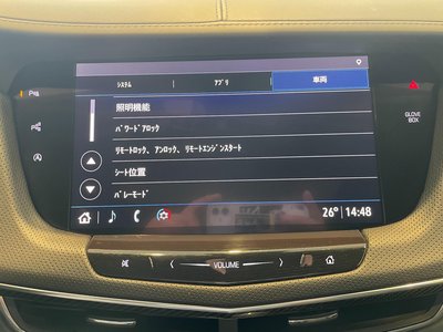 2019 Cadillac CT6 缩略图 25