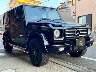 صورة مصغرة 7 لـ 2015 Mercedes-BENZ G-CLASS