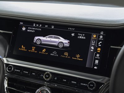 2025 Bentley FLYING SPUR — миниатюра 27