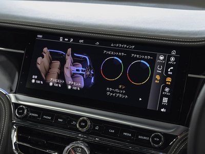 2025 Bentley FLYING SPUR — миниатюра 28
