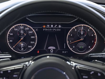 2025 Bentley FLYING SPUR — миниатюра 22