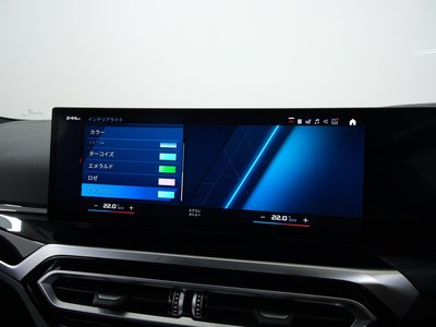 2024 BMW M2 COUPE thumbnail 48