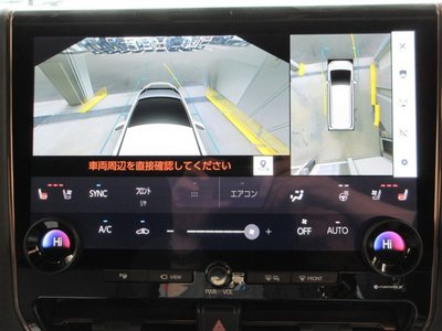 2023 Toyota ALPHARD 照片 38