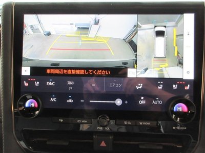 2023 Toyota ALPHARD 照片 37
