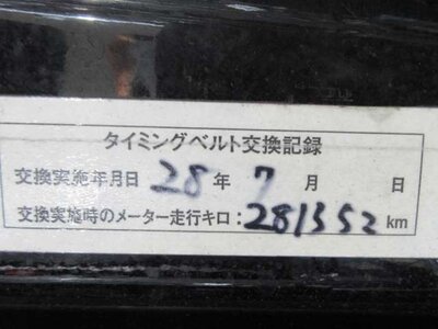 1992 Toyota LAND CRUISER 80 photo 14